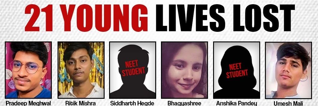 ineeraj_JM's profile banner image