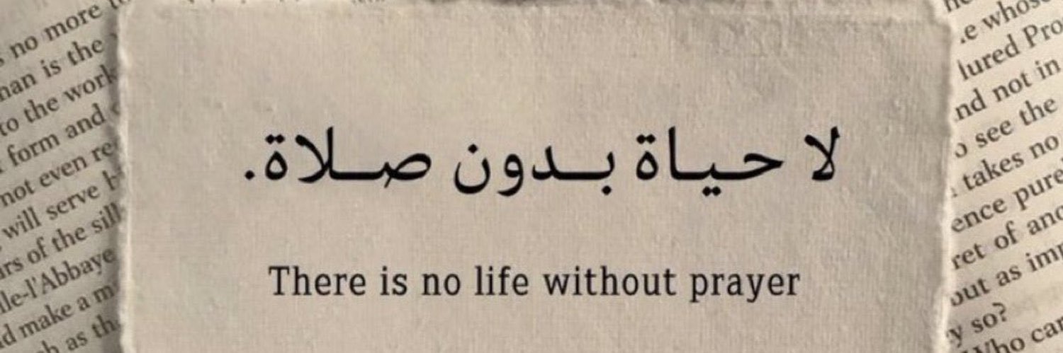 منيف الـمطيري banner