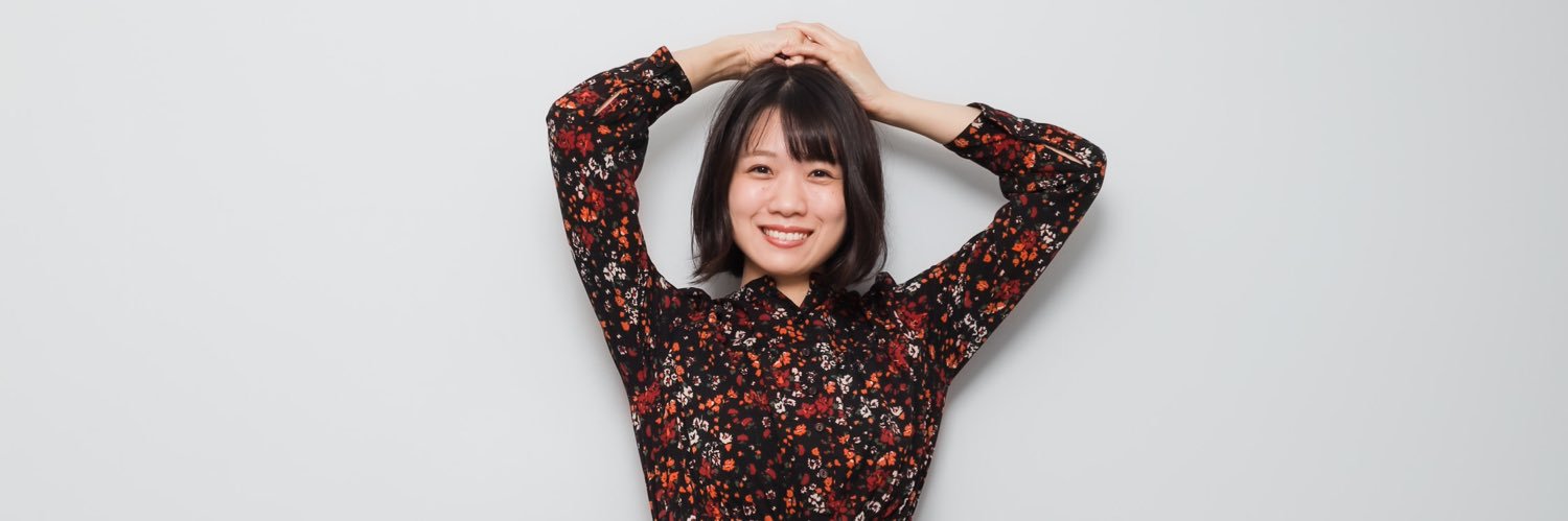 道本成美　Narumi Michimoto banner