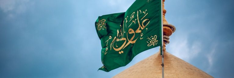نَفَس دُخت's banner