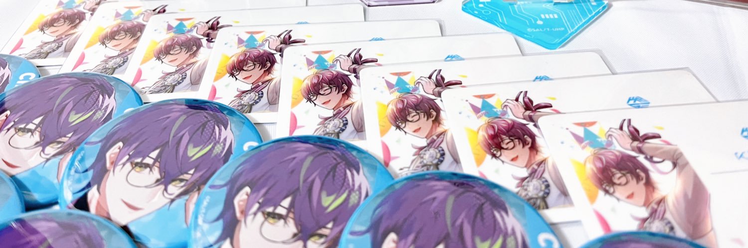 せす banner