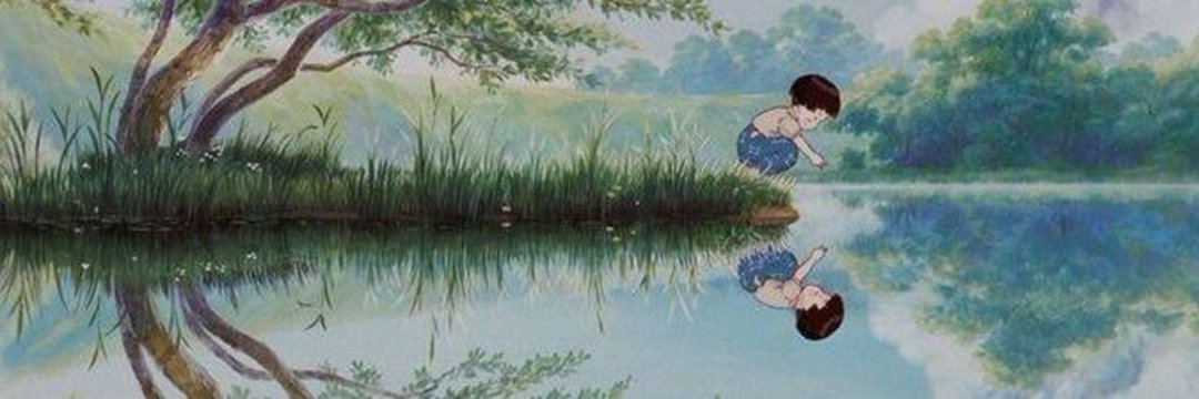 bri (kanye's version) banner