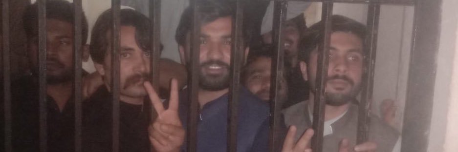 Husnain Rafique's banner