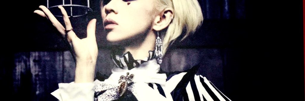 dfh_onuy's profile banner image