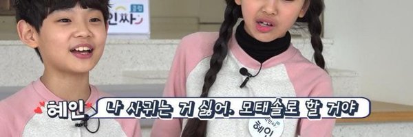 zdms03020504 Profile Banner