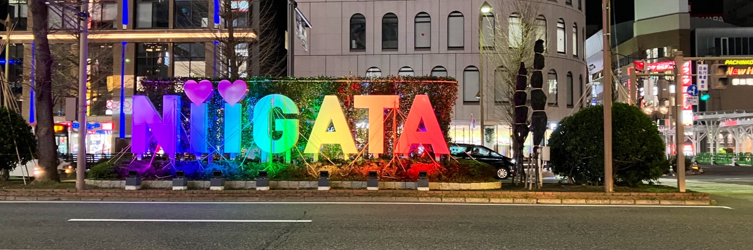 いろほし∞ banner