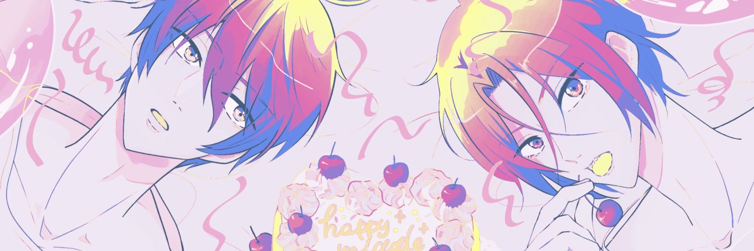 icocointhepool's profile banner image
