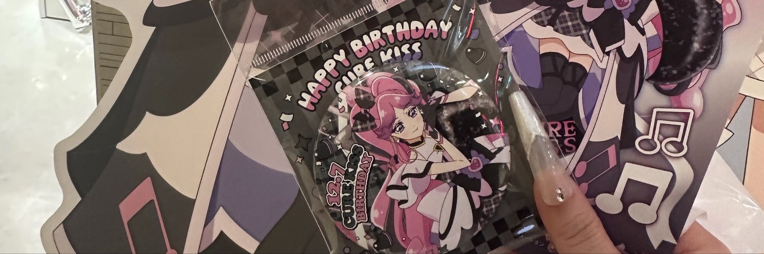 vcly4r's profile banner image