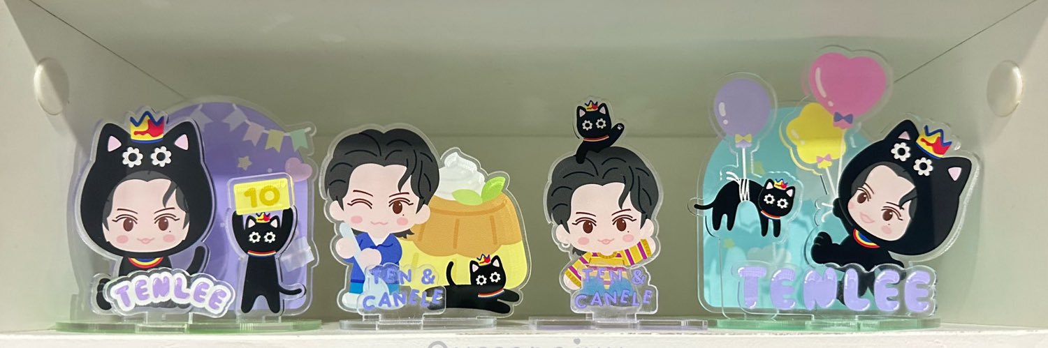 Minimay1711's profile banner image