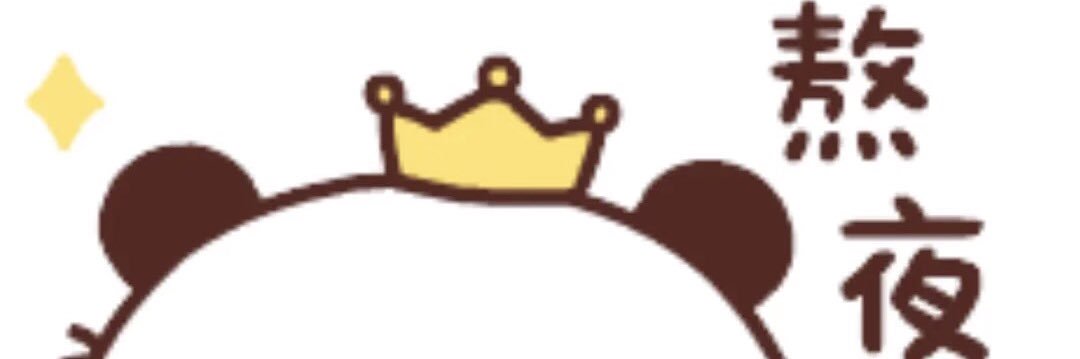 rmofhlc's profile banner image