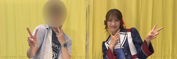 DestinyYuichi2 Profile Banner