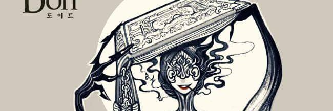 LeaDLC01's profile banner image