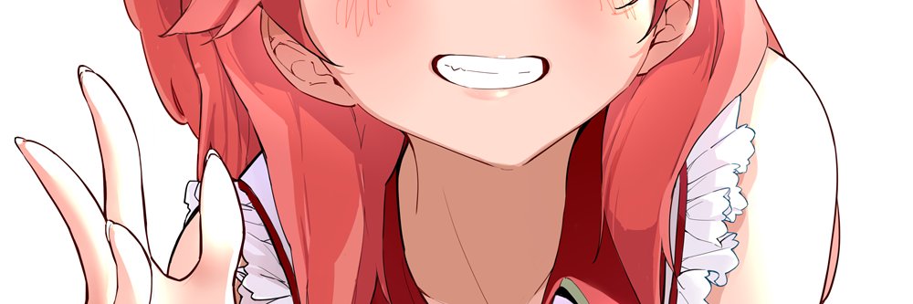 ユエ banner