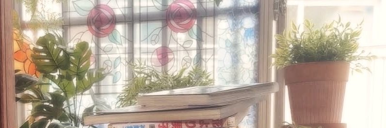 Ayayi. banner