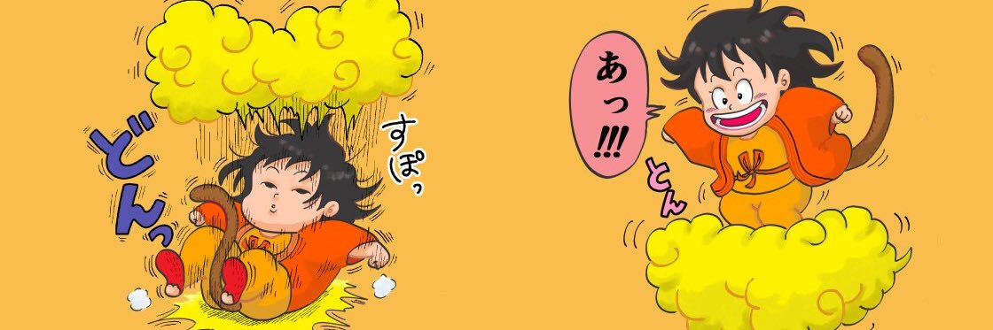 clacorochamodon's profile banner image