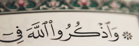 _ADA3ih's profile banner image
