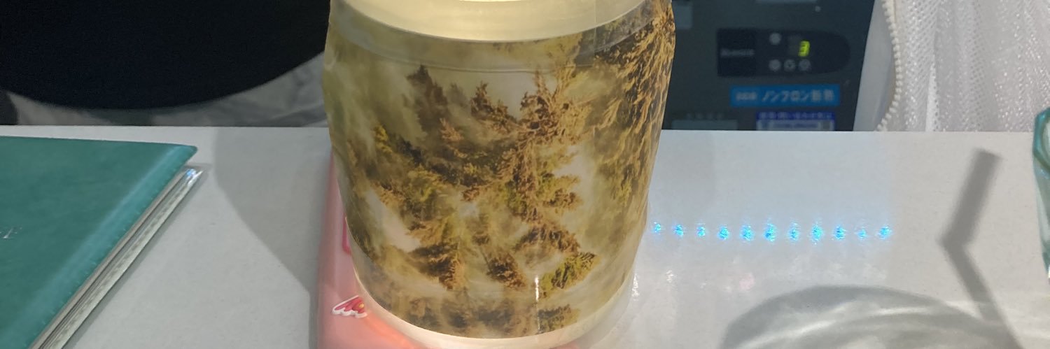 くしゃみさん banner