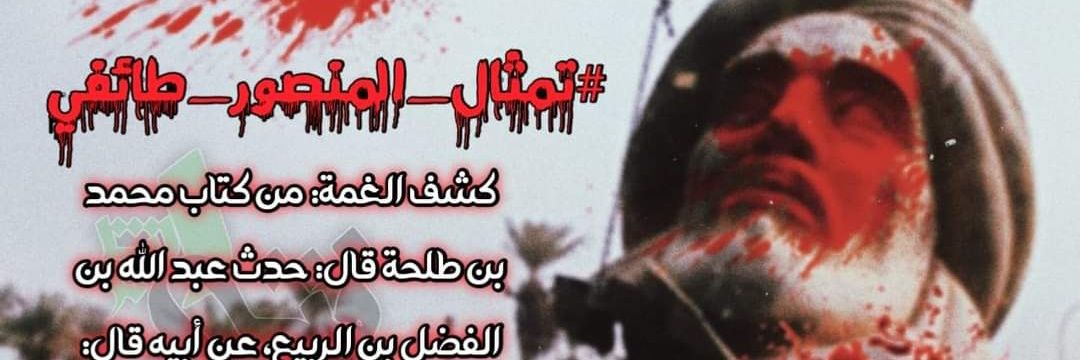 ali199720211's profile banner image