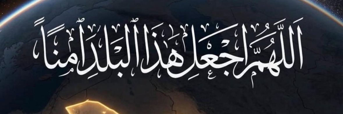 abooadeh305's profile banner image