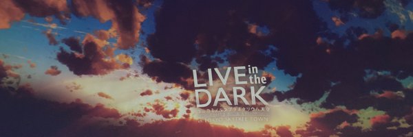 shr_lev Profile Banner