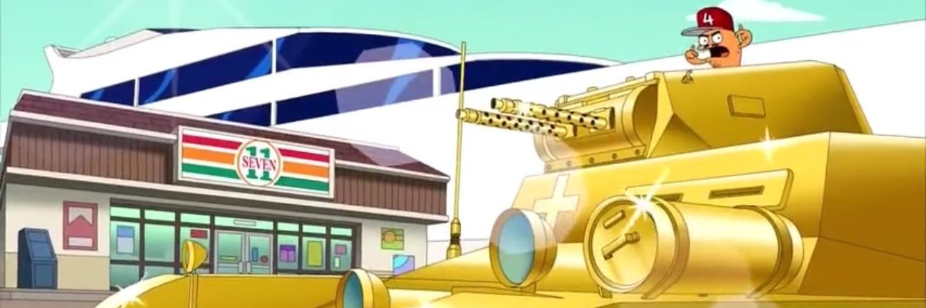 Gaucho Goldfisch banner