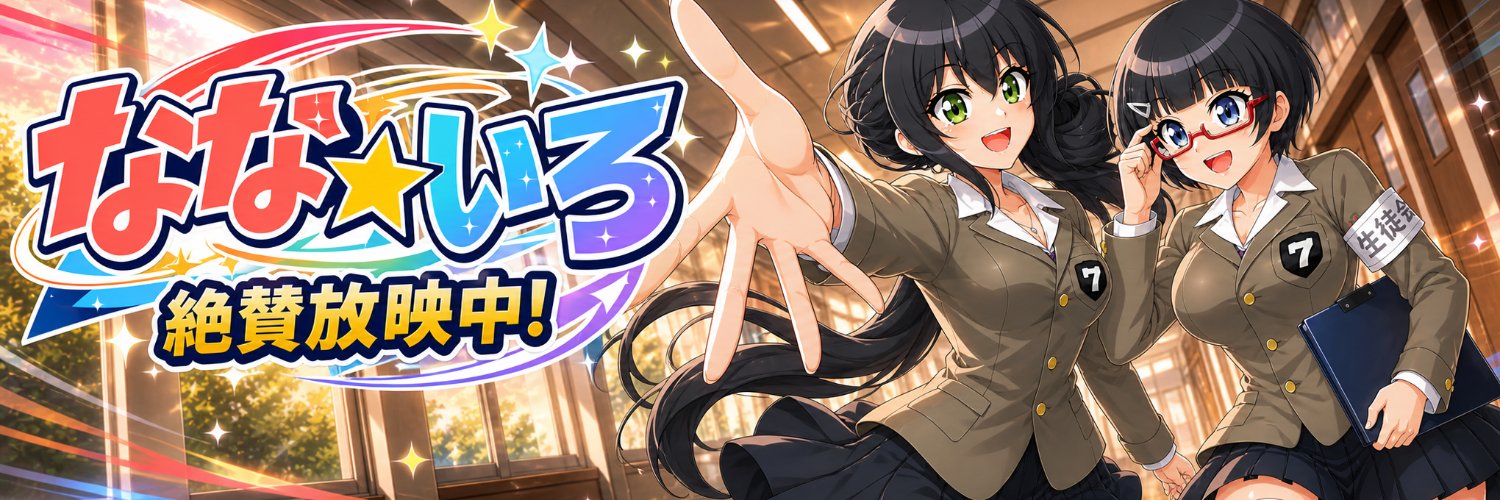 ai_D_pro's profile banner image