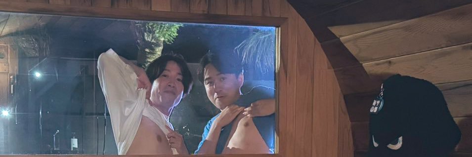 ゆっちゃん banner