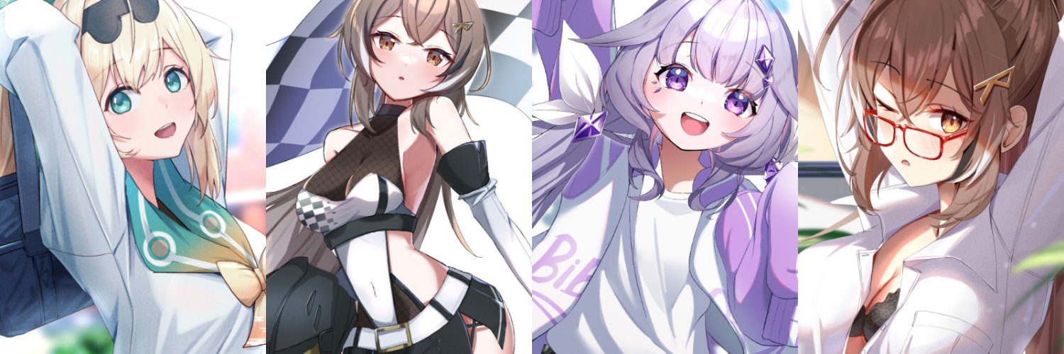 Alpha | Comm CLOSE!'s banner
