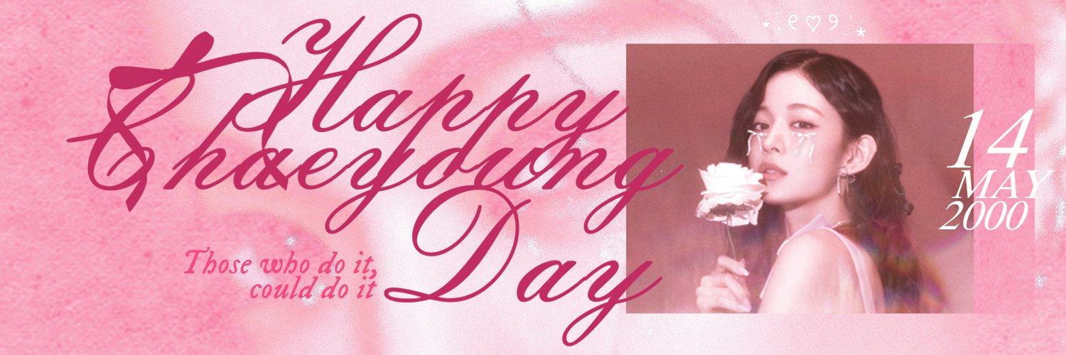 𓊆 🎀 ♡ ꒰ 24번째 생일 예쁜 이채영 — ۫ ⊹ banner