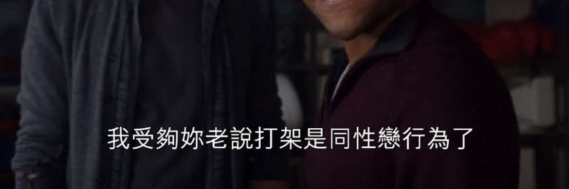 社群媒體孤兒's banner