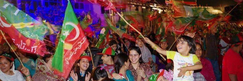 Mahi Shah🐦 banner