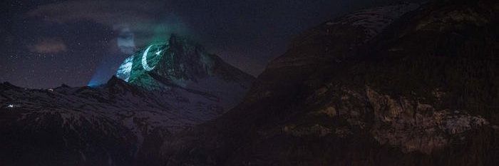aisehgal's profile banner image