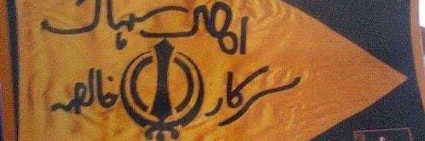 parminderK86876 Profile Banner