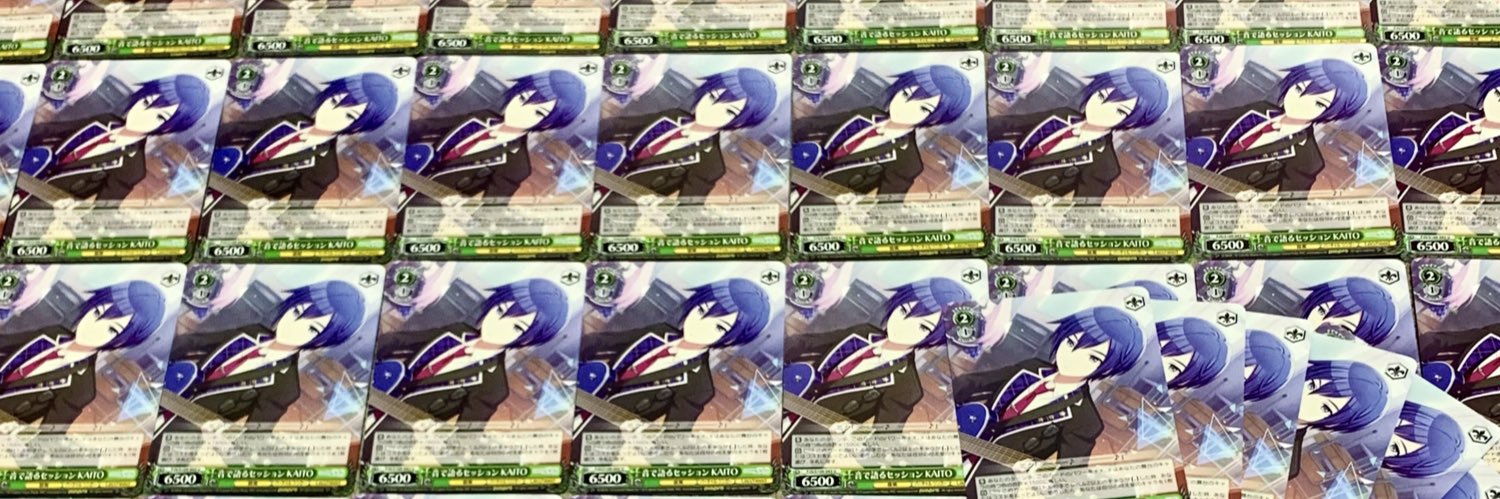 あすみ banner