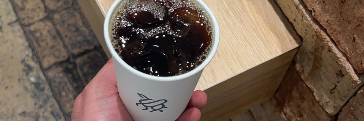 الأسـ عدي 🖤 banner