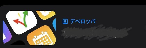 takaTikiDesu Profile Banner
