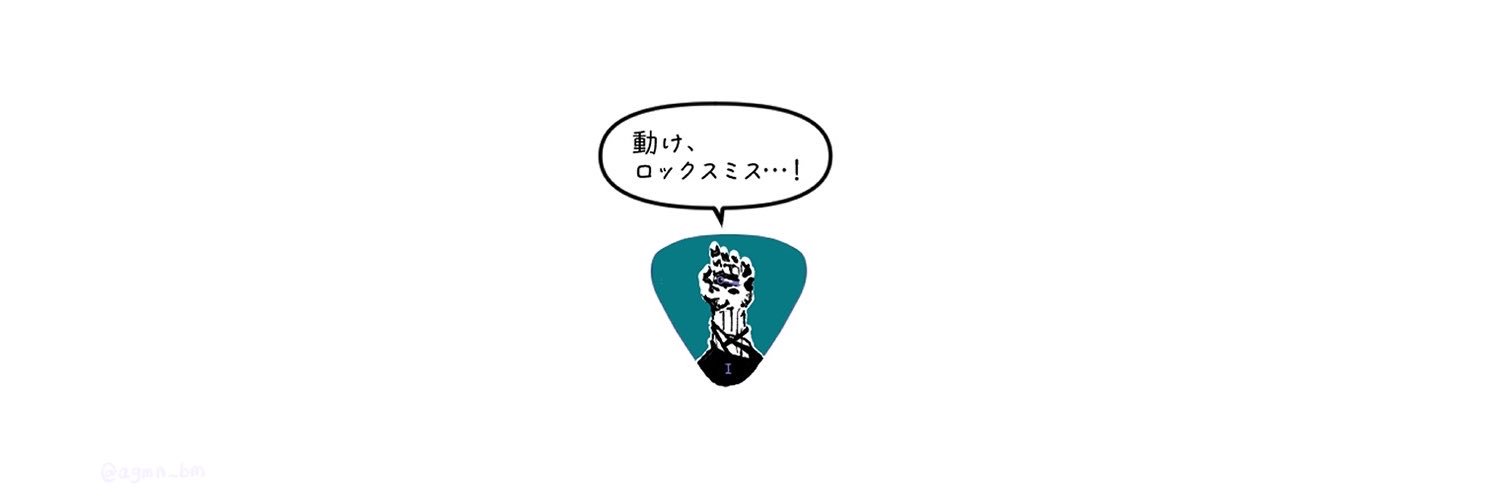 agmn_bm's profile banner image