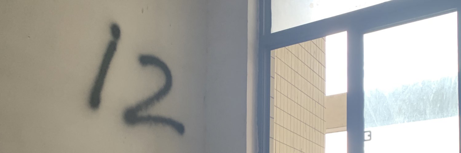 HowardAdams424's profile banner image
