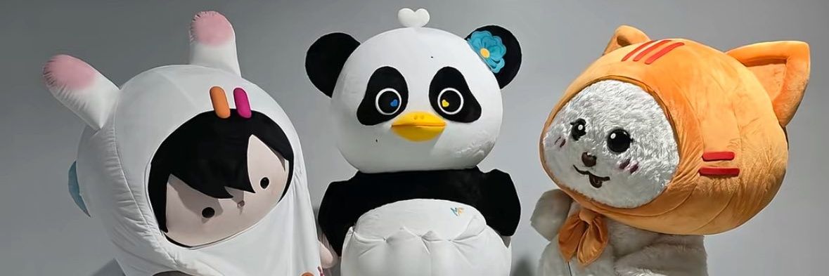 Lunar🐼 banner