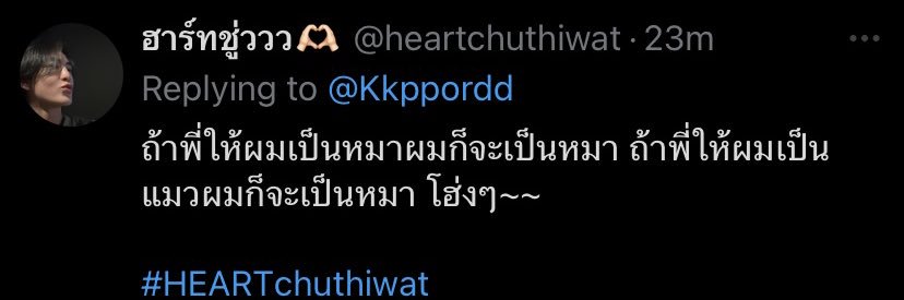 pr✿d ૮․ ․ ྀིა banner