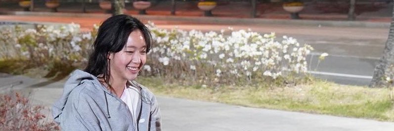 จิณณ์ o.,O banner