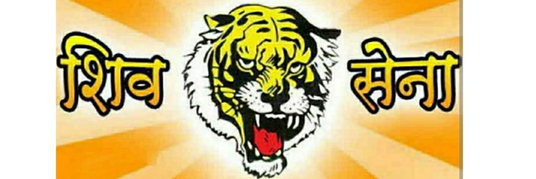 अभ्या's banner