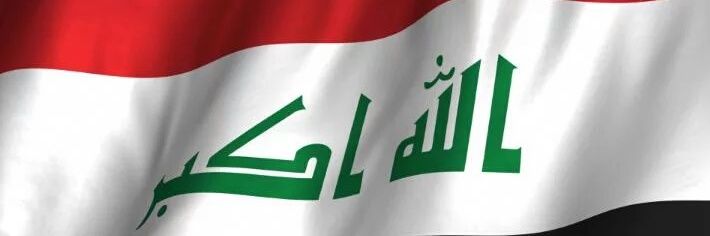 max_ameer's profile banner image