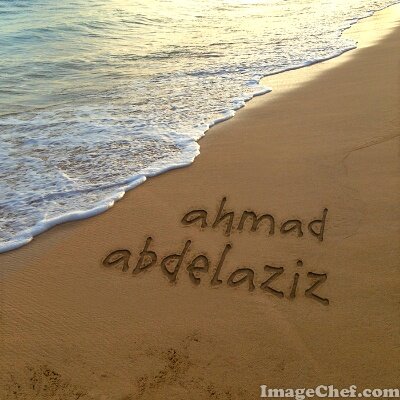 ahmadtiko's profile banner image