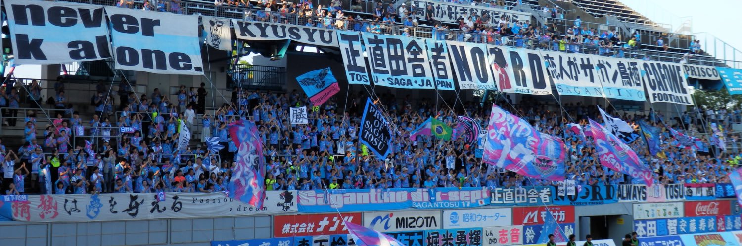 yu_2129's profile banner image