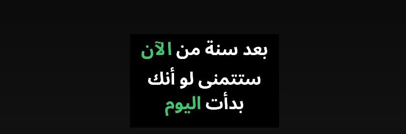 الإنجليزية السهلة مع خالد💙 banner