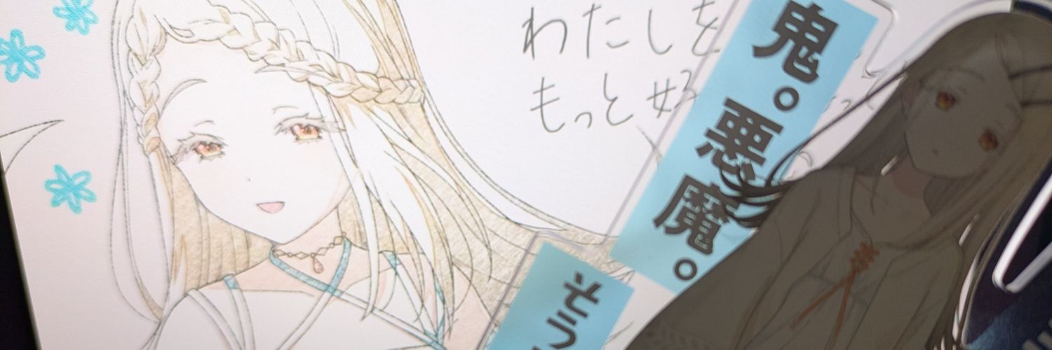 mekuloti_'s profile banner image