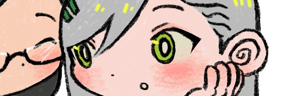 Akiraa (Tokai Teio Fan) banner