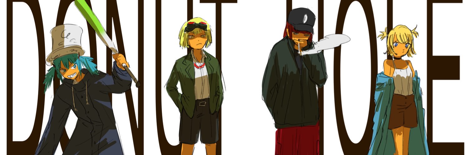 依存者 banner
