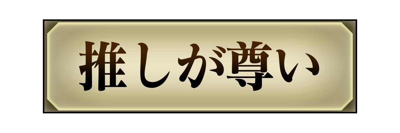 tomaso_t's profile banner image
